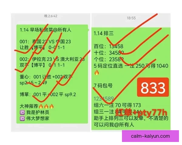 里斯本竞技攻防走势清晰，近期表现逐步回暖